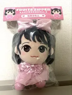 2025年最新】松本かれんの人気アイテム - メルカリ