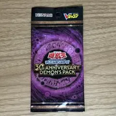 遊戯王 30th ANNIVERSARY DEMON'S PACK - メルカリ