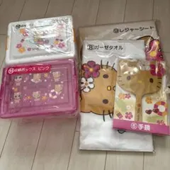 日焼けキティ 1番くじ セット