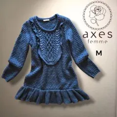 axes femme 裾フリル ケーブル編み ニットチュニック グリーン M