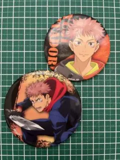 呪術廻戦　虎杖悠仁　缶バッジ