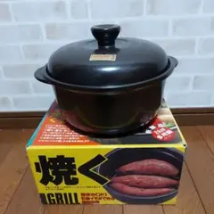 Item thumbnail for item fffd2f42-c124-4ada-b5b9-90148da627a7