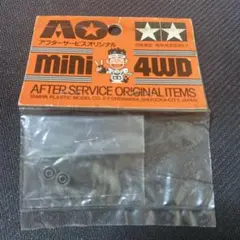 2025年最新】ミニ四駆 旧620の人気アイテム - メルカリ