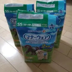 ユニチャーム マナーウェア 男の子用 SS 48枚入り×３袋のサムネイル