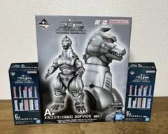 ゴジラ　一番くじ