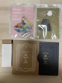 ARASHI 20周年フォトフレーム&FC限定オーナメント