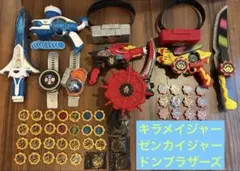 バンダイ 超獣戦隊ライブマン ライブクーガー 箱付き - メルカリ