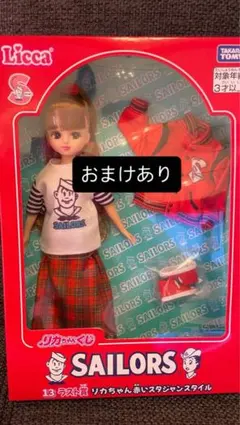 Item thumbnail for item 2e77af94-a60c-4222-8d38-658c4f9af75a