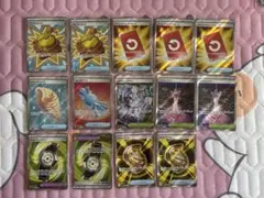 ポケモンカード トレーナーズクラブ特典 ナエトル・ヒコザル