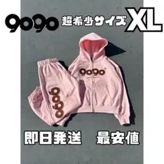 XL 9090 OG Logo Assort Zip Hoodie Pants