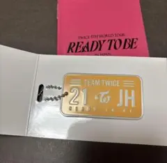 twice ジヒョ　ランダムプレートキーホルダー