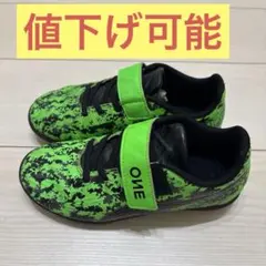 Item thumbnail for item 2484a522-9c4d-43e7-ac3e-c6394e0bb31b