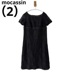 0669 mocassinモカサン総レースワンピース黒ブラックシック大人可愛い