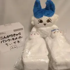 Item thumbnail for item 02f783b0-f7ec-49ef-8acb-93ac0f2a8504