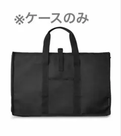 BALMUDA バルミューダ　ホットプレート　本体専用ケース　K10-E10のサムネイル