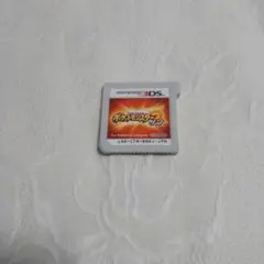 3DS ポケットモンスター サン