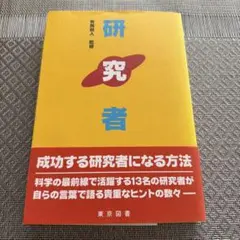 Item thumbnail for item 85663ff9-1590-4edc-a2e8-0c9194b7e9f1