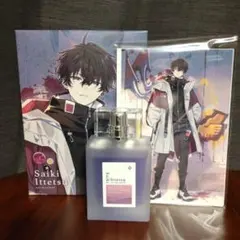 アニディール　佐伯イッテツ　香水