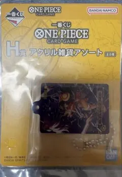 ワンピース 一番くじ プロモカード F賞H賞