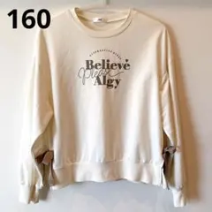 アルジー　スウェット　カットソー　ロンT 160