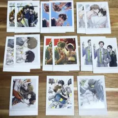 抱かれたい男一位に脅されています だかいち ぱしゃこれ まとめ売り