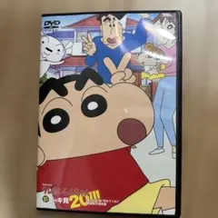 えり様 リクエスト 2点 まとめ商品