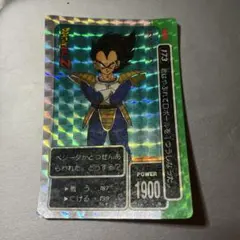 ドラゴンボール スーパーバトル 孫悟空 カードダス - メルカリ