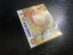 【3連休サービス品】ポケットモンスター 金ゲームボーイカラー