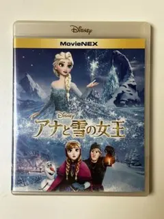 Disney アナと雪の女王 MovieNEX ブルーレイ＋DVD