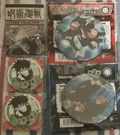 呪術廻戦 セブン限定缶バッジ チャーム コレクション缶バッジ 伏黒恵 ホロレア