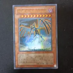 遊戯王 地縛神 Aslla piscu RGBT-JP019