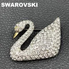 SWAROVSKI スワロフスキー ブローチ シルバー スワン ラインストーン
