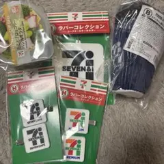 セブンイレブン 一番くじセット