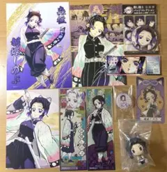 鬼滅の刃 胡蝶しのぶ セット