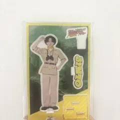 【匿名配送】爆裂ホームパーティー アクリルスタンド 吉田仁人 M!LK