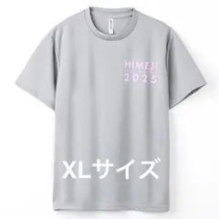 Item thumbnail for item fefd9b9a-f0a8-481c-bc08-d5a0911b618a