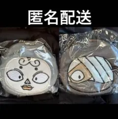 忍たま乱太郎　ミニポーチキーホルダー　照星　雑渡昆奈門