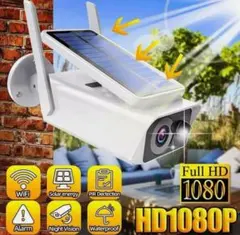 防犯カメラ ソーラー wifi ワイヤレス 無線 自動追跡 双方向通話 2609