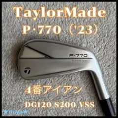 2025年最新】p770 アイアン 4番の人気アイテム - メルカリ