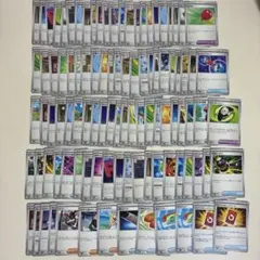 ポケモンカード　ポケカ　トレーナーズ　デッキ　汎用　サポート　まとめ売り　①