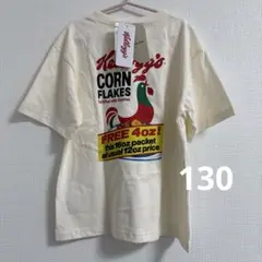 ケロッグ コーンフレーク 新品 タグ付き ミラベイ 130cm tシャツ 半袖