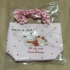 Lil ala mode×サンリオキャラクターズ 当りくじ ミニトート ピンク