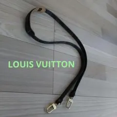 美品 ルイヴィトン LOUIS VUITTON ショルダーストラップ 肩当て付き
