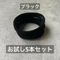 かまぼこ君様 リクエスト 2点 まとめ商品