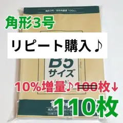 Item thumbnail for item d1fde50c-f15e-47a4-a1b7-2cd8d361c992