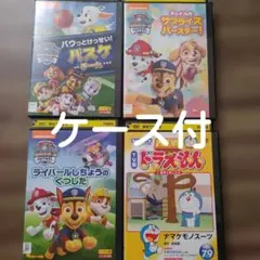 パウパトロールDVD　ドラえもんDVD 4枚セットのサムネイル