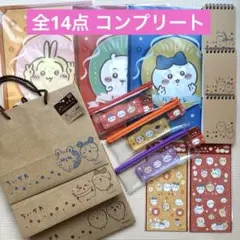 キャンドゥ セリア ちいかわ 新商品 コンプリート 計14点セット