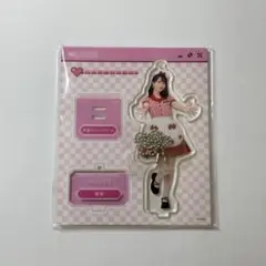 2026年最新】佐々木舞香 アクスタ 仲直りシュークリームの人気アイテム