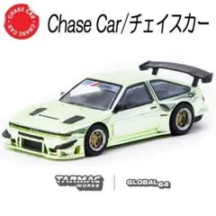 Tos様 リクエスト 2点 まとめ商品