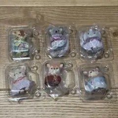 シルバニアファミリー 赤ちゃん ティータイム コンプリートセット